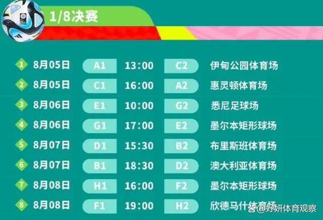 K.C. Johnson写道：“卡鲁索可以说是这支球队最成功的故事，他是球队文化的完美化身。